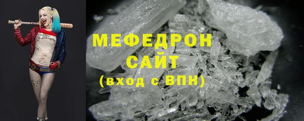 PSILOCYBIN Волоколамск