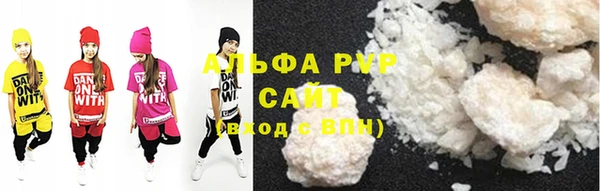 героин Володарск