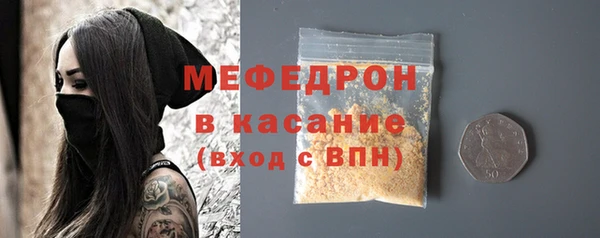 каннабис Вязники