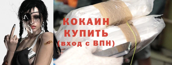 PSILOCYBIN Волоколамск