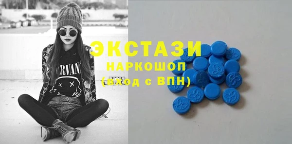 PSILOCYBIN Волоколамск