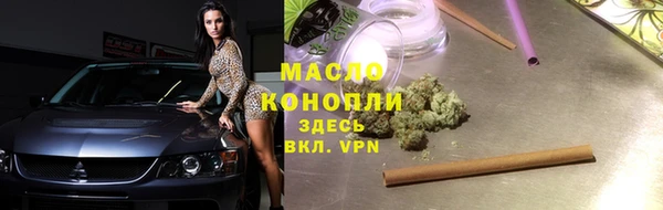 PSILOCYBIN Волоколамск