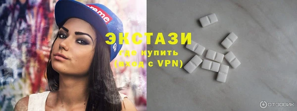 PSILOCYBIN Волоколамск