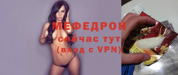 героин Володарск
