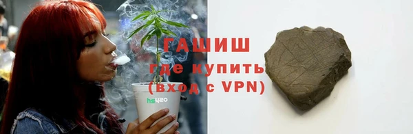 героин Володарск
