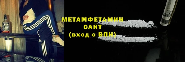 героин Володарск