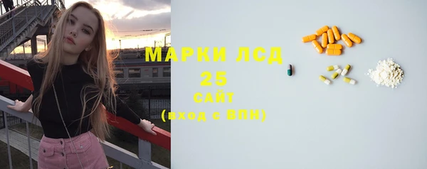 героин Володарск