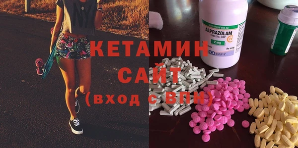 PSILOCYBIN Волоколамск