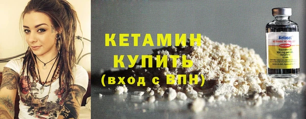 PSILOCYBIN Волоколамск