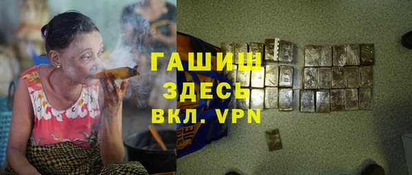 PSILOCYBIN Волоколамск