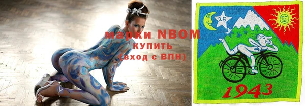 героин Володарск