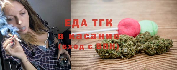 героин Володарск
