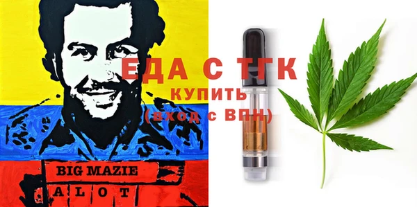 героин Володарск