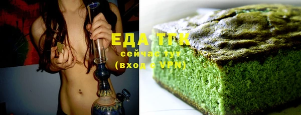 героин Володарск