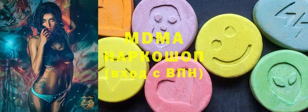 спайс Волосово