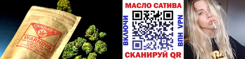 Дистиллят ТГК жижа ссылка на мегу как зайти darknet состав Северодвинск