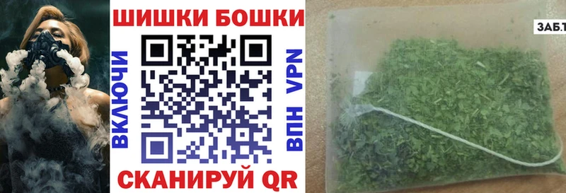 Канабис SATIVA & INDICA Северодвинск